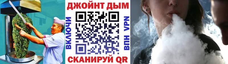 где купить   mega зеркало  Еда ТГК марихуана  Судак 