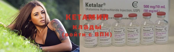 мефедрон Аркадак
