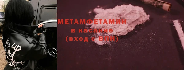 mdpv Арсеньев