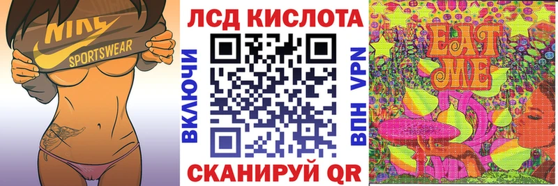 kraken маркетплейс  Судак  Марки NBOMe 1500мкг 